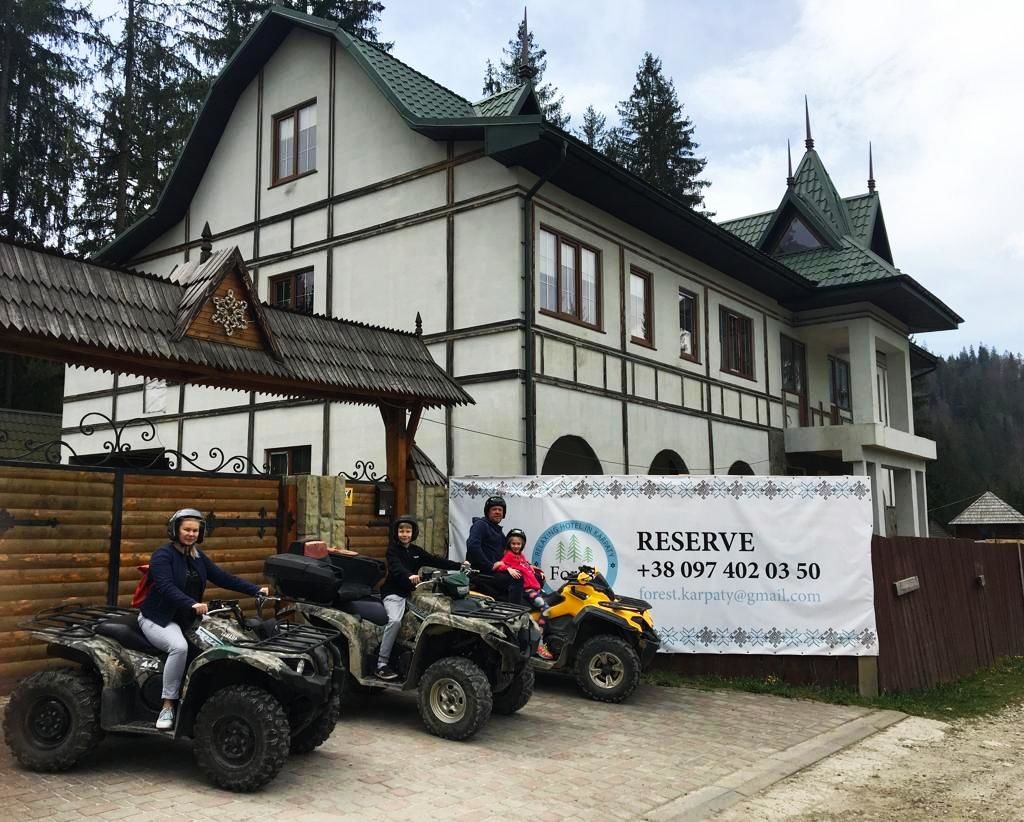 Мини-отель Hotel Galushko Микуличин