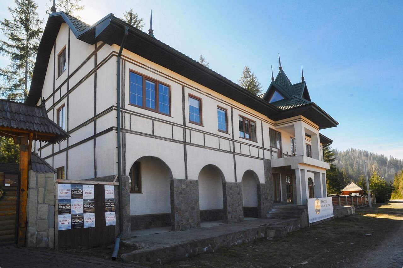 Мини-отель Hotel Galushko Микуличин