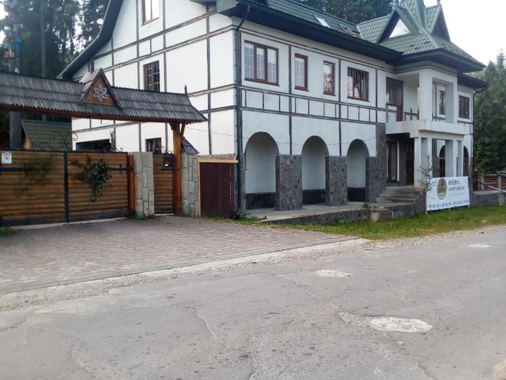 Мини-отель Hotel Galushko Микуличин